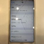 【丸亀市】からご来店！iPhone７Plusを落として画面が割れた！即日修理のスマップル香川高松店へ！