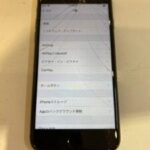 【高松市】からご来店！iPhone8を落として画面が割れた！即日修理ができるスマップル香川高松店にお任せ下さい！