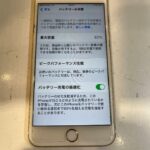 アイフォン6sPlusの充電の減りが早い！バッテリー交換するならスマップル香川高松店へ！