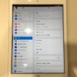 iPadの修理をするならスマップル香川高松店にお任せ！