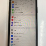 iPhone11の画面割れ修理、スマップル香川高松店へお持ちください！