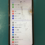 iPhoneのヒビを放置してるとケガをする可能性も…早めに修理を！