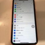 【岡山県】からご来店！iPhoneXRのガラス割れは、スマップル香川高松店へ！