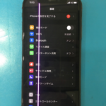 iPhoneXの画面に光線が！？スマップル香川高松店で修理して元通り！