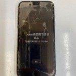 【高松市】からご来店！iPhone8の画面割れタッチ不可修理をスマップル香川高松店にお任せ！