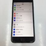 【高松市】からご来店！iPhoneSE2の画面割れ修理！スマップル香川高松店はデータそのまま即日修理可能です。