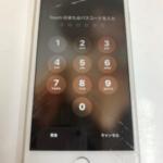 【高松市】からご来店！iPhone8Plusの画面割れ！修理ならスマップル香川高松店へ！