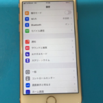 iPhoneの充電に関するトラブルもお任せください！