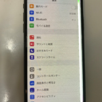 iPhoneXの画面にヒビが入り液晶に白い線が入ってしまった！スマップル香川高松店で修理いたします！