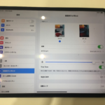 iPad Pro 12.9インチの画面交換修理もできます！