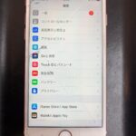 iPhone6s画面割れ交換なら即日できるスマップル香川高松店にお任せ下さい！