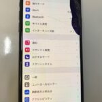 iPhoneXの液晶故障修理をスマップル香川高松店にお任せ下さい！