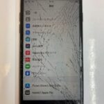 iPhone7の画面がバキバキに割れても即日修理ができます！スマップル香川高松店にお任せ下さい！