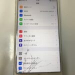 iPhone7Plusの画面交換、即日修理スマップル香川高松店にお任せください！