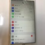 iPhone6sの画面割れ修理はスマップル香川高松店にお任せ下さい!データもそのままで即日に修理ができます!