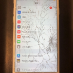 落としてiPhone6sの画面がバキバキに割れた！高品質なパーツで修理をするならスマップル香川高松店へ！