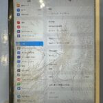 粉々になってしまったiPad7のガラスも修理可能です🙆‍♀️