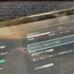 任天堂Switch　SDスロットの読み込み不良もお任せください！